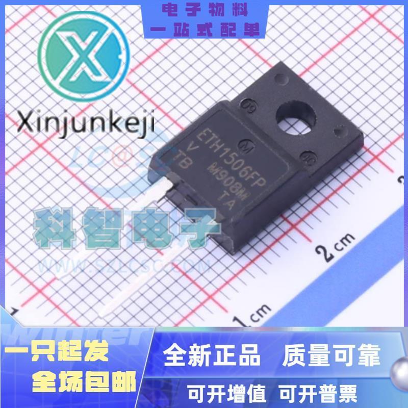 10pcs 100% orginal VS-ETH1506FP-M3 ETH1506 600V 15A TO220FP